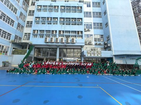 聖五與聖德蘭學校交流活動日（小學） - 15